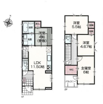 �_�ސ쌧���q�s��K���̐V�z��ˌ��Ă̊Ԏ��}�i��N)