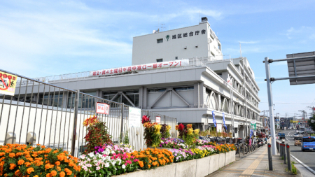 �_�ސ쌧���l�s����쓇���̓y�n�̎��ӊ�