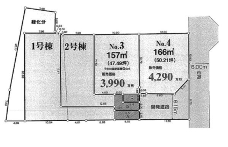 �_�ސ쌧���q�s��K���̓y�n�̋��}