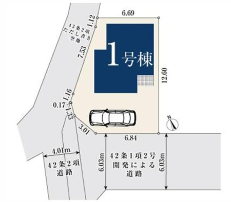 �_�ސ쌧����s�n��4���ڂ̐V�z��ˌ��Ă̋��}