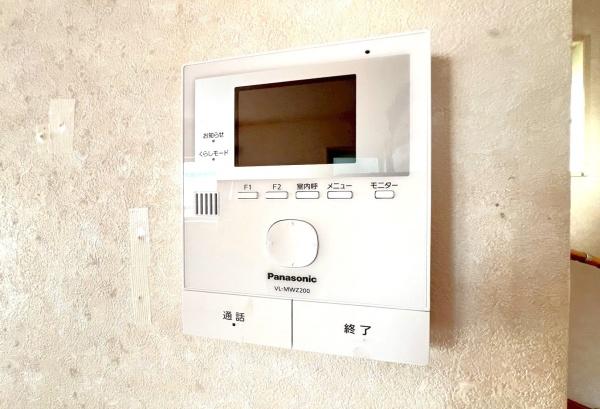 �_�ސ쌧���l�s�ۓy�P�J��_�˒��̒��È�ˌ��Ă̂��̑�