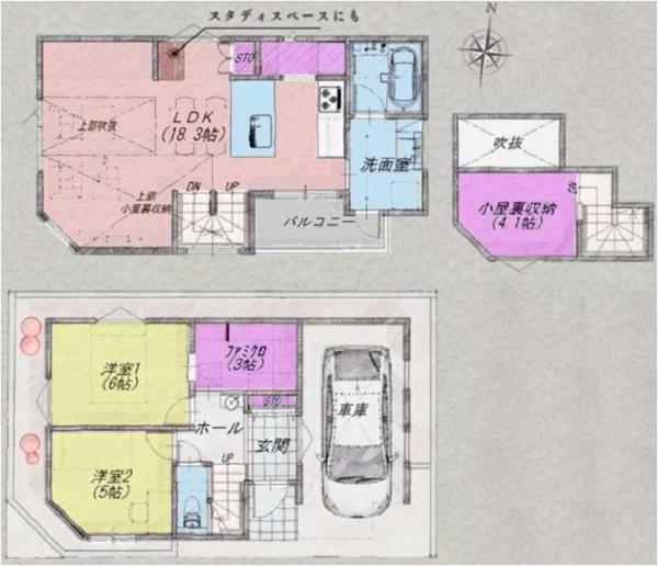 �_�ސ쌧���l�s�`�k�����1���ڂ̐V�z��ˌ��Ă̊Ԏ��}