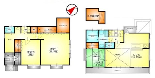 �_�ސ쌧���l�s�h�撷�����̒��È�ˌ��Ă̊Ԏ��}