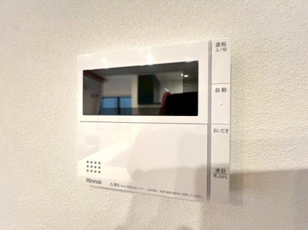 �_�ސ쌧���l�s���攒��6���ڂ̐V�z��ˌ��Ă̂��̑�