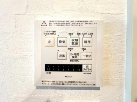 �_�ސ쌧���l�s���攒��6���ڂ̐V�z��ˌ��Ă̗���