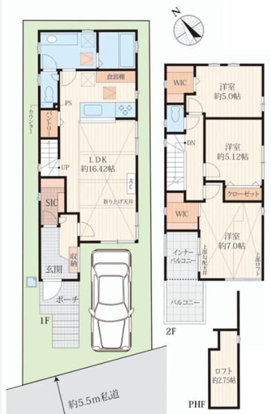 �_�ސ쌧���l�s���攒��6���ڂ̐V�z��ˌ��Ă̊Ԏ��}