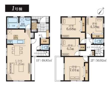 �_�ސ쌧��a�s���c�̐V�z��ˌ��Ă̊Ԏ��}�i��N)