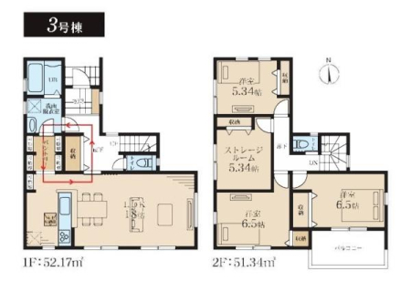 �_�ސ쌧��a�s���c�̐V�z��ˌ��Ă̊Ԏ��}�i��N)