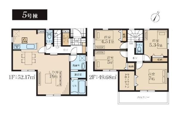 �_�ސ쌧��a�s���c�̐V�z��ˌ��Ă̊Ԏ��}