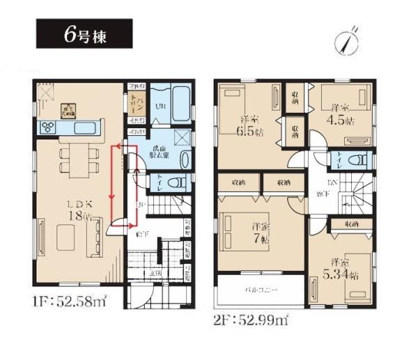 �_�ސ쌧��a�s���c�̐V�z��ˌ��Ă̊Ԏ��}