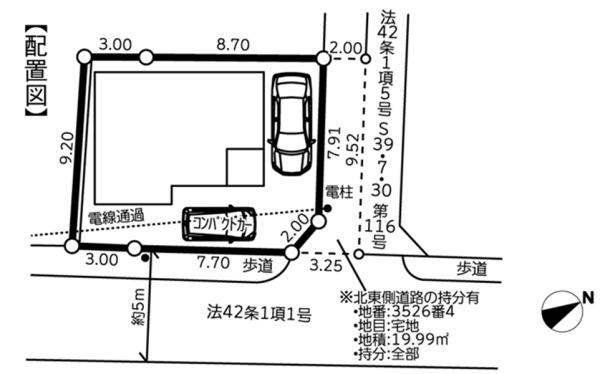 �_�ސ쌧��a�s���ߊ�8���ڂ̐V�z��ˌ��Ă̑S�̋��}