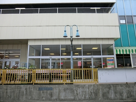 �_�ސ쌧��a�s���ߊ�8���ڂ̐V�z��ˌ��Ă̎��ӊ�