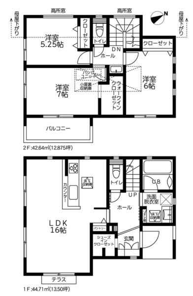 �_�ސ쌧��a�s���ߊ�8���ڂ̐V�z��ˌ��Ă̊Ԏ��}