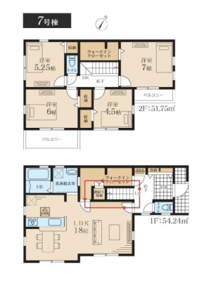 �_�ސ쌧��a�s���c�̐V�z��ˌ��Ă̑S�̋��}