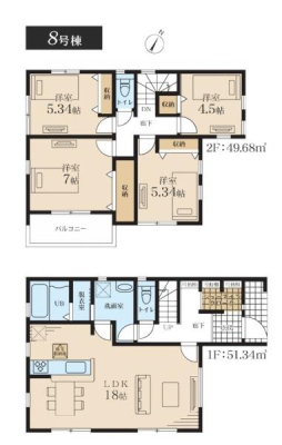 �_�ސ쌧��a�s���c�̐V�z��ˌ��Ă̊Ԏ��}�i��N)