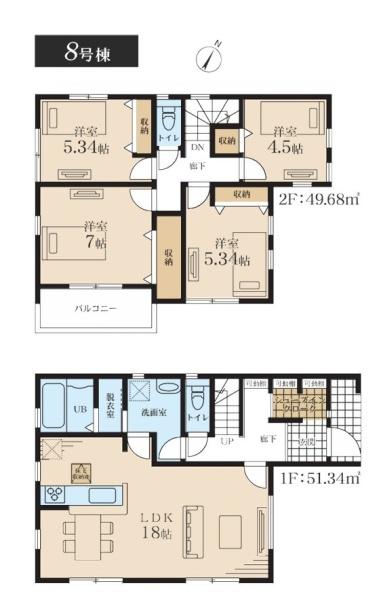 �_�ސ쌧��a�s���c�̐V�z��ˌ��Ă̊Ԏ��}