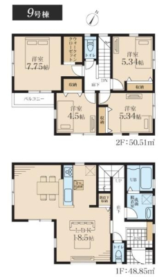 �_�ސ쌧��a�s���c�̐V�z��ˌ��Ă̊Ԏ��}�i��N)