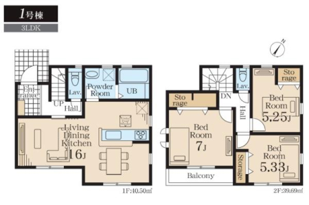 �_�ސ쌧��a�s��a�c�̐V�z��ˌ��Ă̊Ԏ��}�i��N)