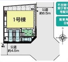 �_�ސ쌧���l�s����擌�����2���ڂ̐V�z��ˌ��Ă̋��}