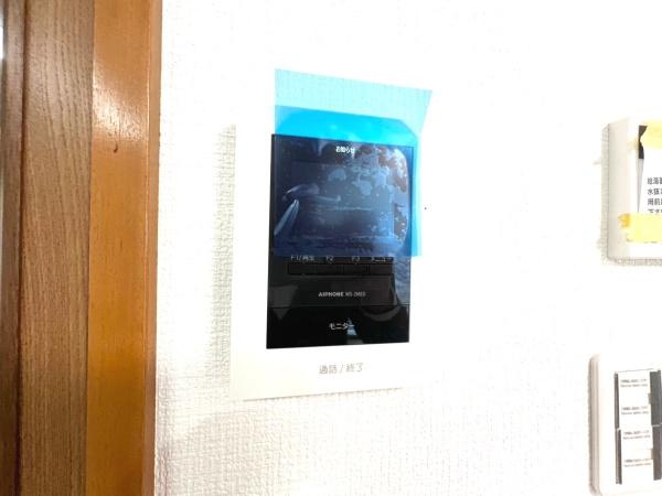 �_�ސ쌧���l�s���攒��5���ڂ̒��È�ˌ��Ă̂��̑�