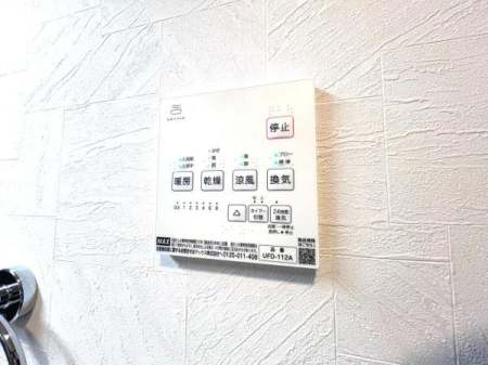 �_�ސ쌧���l�s���攒��5���ڂ̒��È�ˌ��Ă̂��̑�