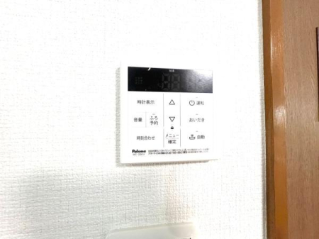 �_�ސ쌧���l�s���攒��5���ڂ̒��È�ˌ��Ă̂��̑�