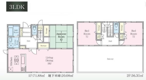 �_�ސ쌧���l�s���攒��5���ڂ̒��È�ˌ��Ẳ摜