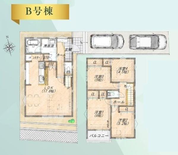 �_�ސ쌧���l�s���Z�c��2���ڂ̐V�z��ˌ��Ă̊Ԏ��}