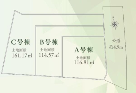 �_�ސ쌧���l�s���Z�c��2���ڂ̐V�z��ˌ��Ă̑S�̋��}