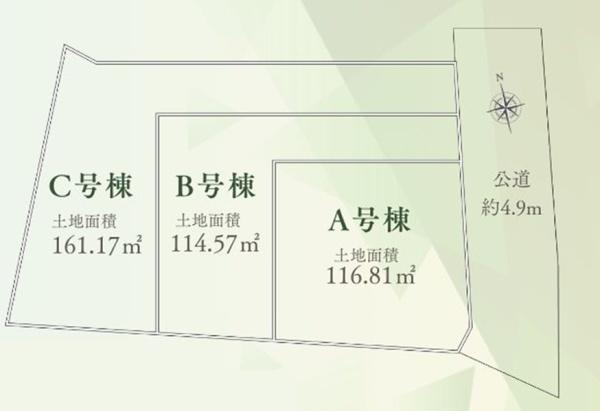 �_�ސ쌧���l�s���Z�c��2���ڂ̐V�z��ˌ��Ă̑S�̋��}