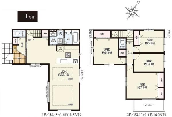 �_�ސ쌧���l�s�΋�k���񒬂̐V�z��ˌ��Ă̊Ԏ��}