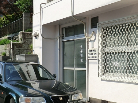 �_�ސ쌧���l�s�����А��̐V�z��ˌ��Ă̎��ӊ�