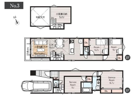 �_�ސ쌧���l�s�_�ސ�揼����3���ڂ̐V�z��ˌ��Ă̊Ԏ��}