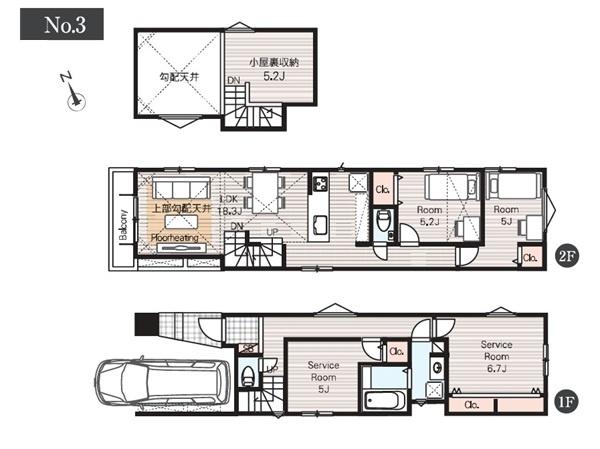 �_�ސ쌧���l�s�_�ސ�揼����3���ڂ̐V�z��ˌ��Ă̊Ԏ��}