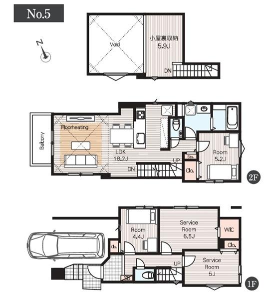 �_�ސ쌧���l�s�_�ސ�揼����3���ڂ̐V�z��ˌ��Ă̊Ԏ��}