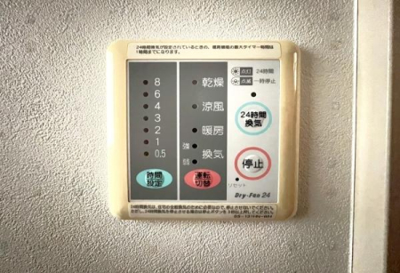 �_�ސ쌧���l�s�ۓy�P�J��_�˒��̒��È�ˌ��Ă̗���