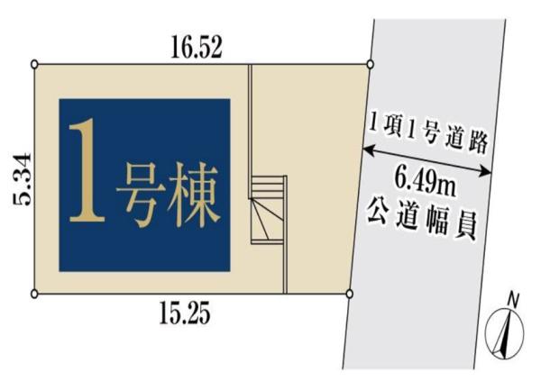 �_�ސ쌧���l�s�t��j��2���ڂ̐V�z��ˌ��Ă̋��}