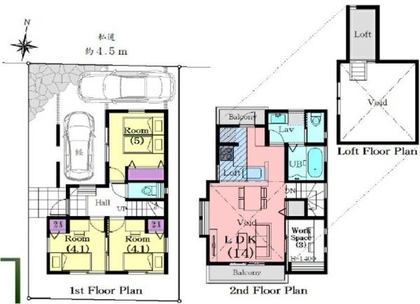 �_�ސ쌧���l�s���J�戢�v�a��3���ڂ̐V�z��ˌ��Ă̊Ԏ��}