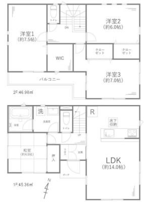 �_�ސ쌧���l�s��敽�y�̒��È�ˌ��Ă̊Ԏ��}