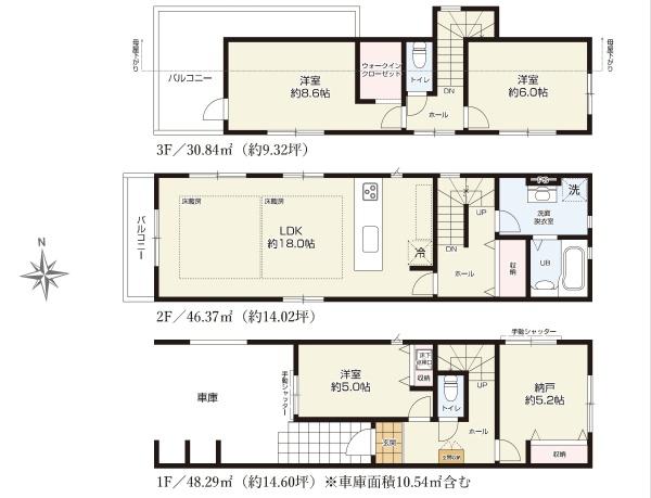 �_�ސ쌧���l�s�˒ˋ��q�c���̐V�z��ˌ��Ă̊Ԏ��}