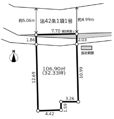 �_�ސ쌧���l�s���攒��5���ڂ̐V�z��ˌ��Ă̋��}