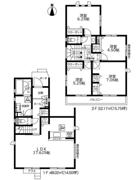 �_�ސ쌧���l�s���攒��5���ڂ̐V�z��ˌ��Ă̊Ԏ��}