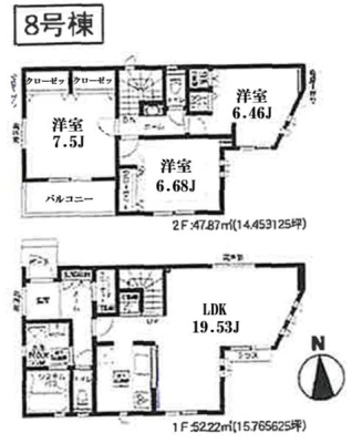 �_�ސ쌧���l�s�΋�O�ے��̐V�z��ˌ��Ă̊Ԏ��}