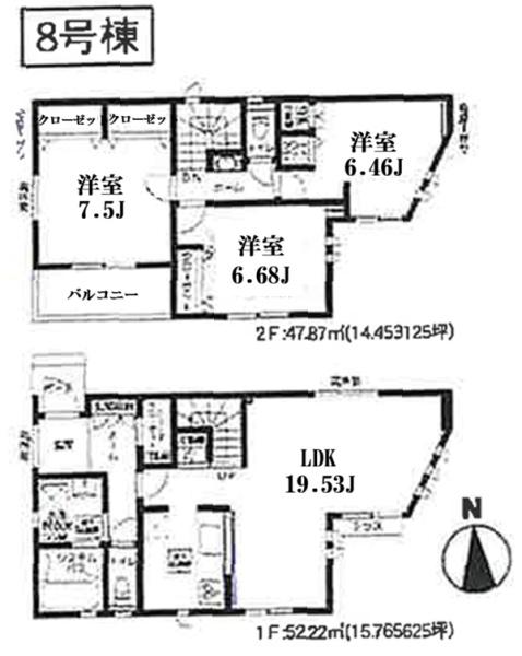 �_�ސ쌧���l�s�΋�O�ے��̐V�z��ˌ��Ă̊Ԏ��}