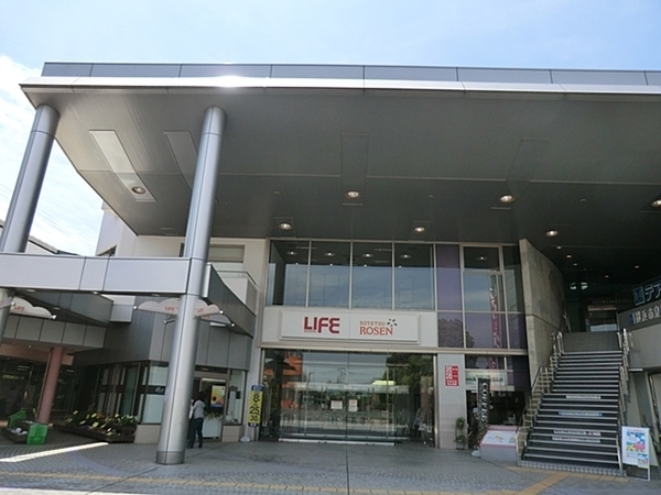 �_�ސ쌧���l�s���a�򒆉���5���ڂ̒��Ã}���V�����̎��ӊ�