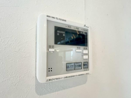 �_�ސ쌧���l�s�����V��̒��È�ˌ��Ă̂��̑�