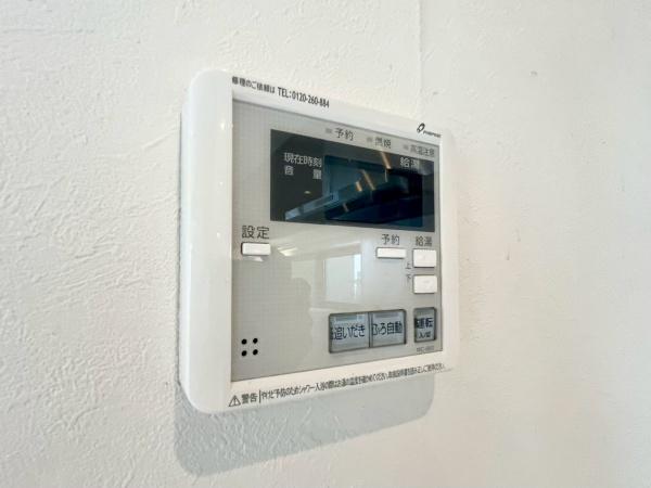 �_�ސ쌧���l�s�����V��̒��È�ˌ��Ă̂��̑�