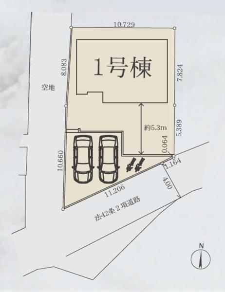 �_�ސ쌧���l�s����㔒�����̐V�z��ˌ��Ă̋��}