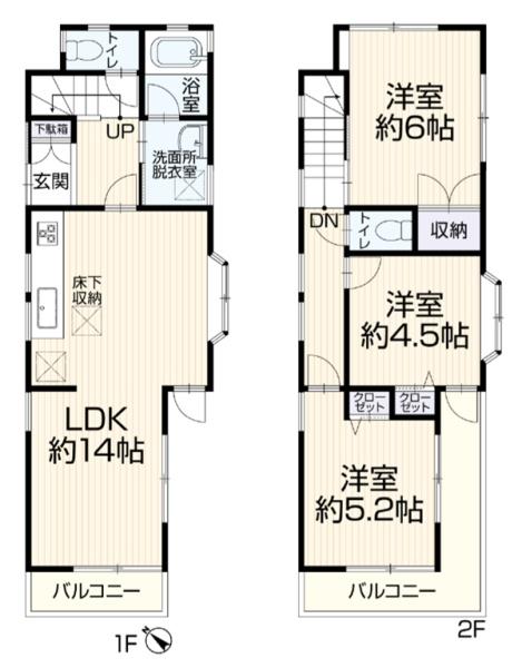 �_�ސ쌧���l�s���撆��1���ڂ̒��È�ˌ��Ă̊Ԏ��}