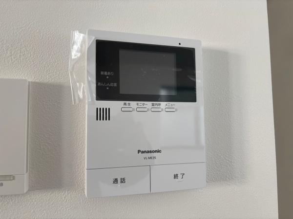 �_�ސ쌧���l�s����{�q���̒��È�ˌ��Ă̂��̑�